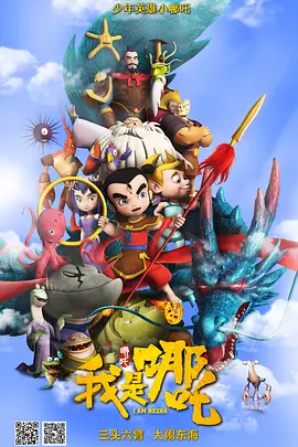 国产精品电影一区二区